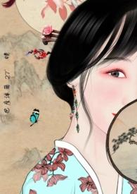 无心生大用 有物不通神