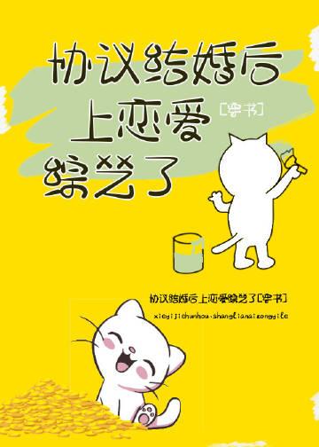 陈明的第1043章