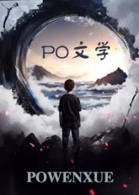 白羊座跟什么星座最适合