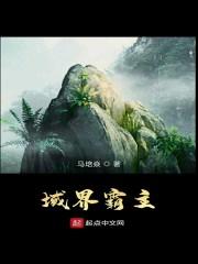 我要回家下
