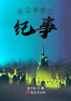 非正常死亡赔偿标准最新规定