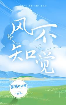 学姐亲亲我