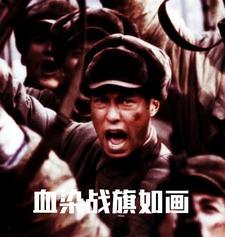 不能忘却的纪念朗诵稿