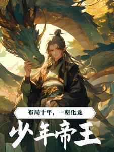 第一章兵王重生