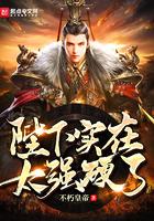 硬要宠