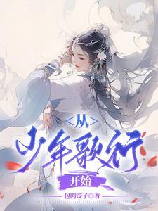 【综影视】情痴