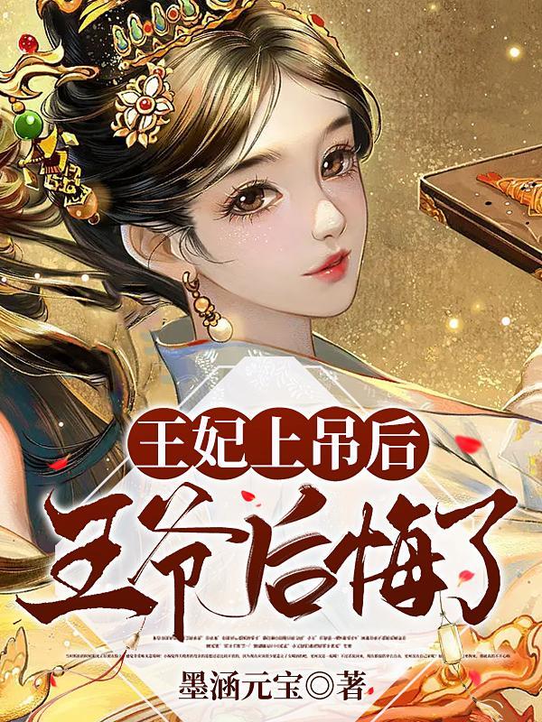 不准救