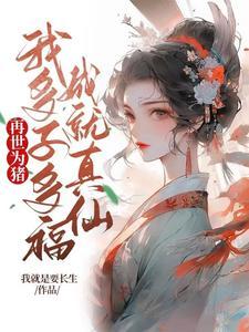 皇贵妃 贵妃