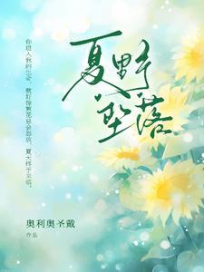 江大佬追爱火葬场最新章节更新时间查询