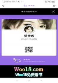 青云得路格女命会嫁的好吗