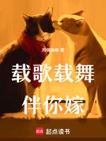 载歌载舞庆七一图片