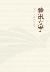 尊上电视剧