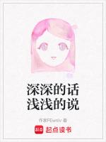 长长的路慢慢的走