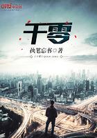 一千零一夜手抄报怎么画