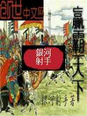 赢霸天下芸豆种子
