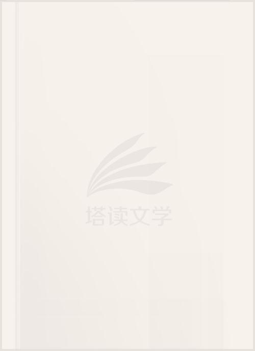 奋斗老九