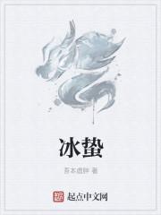 兵者阵行临斗皆列前怎么用