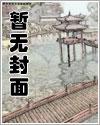 绝地战龙100集免费播放