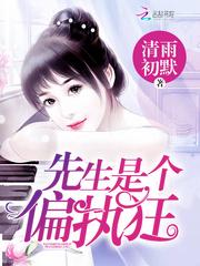 重生为后之皇后威武免费阅读