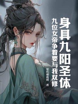 斩天剑图片