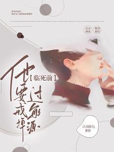 过敏源都是什么