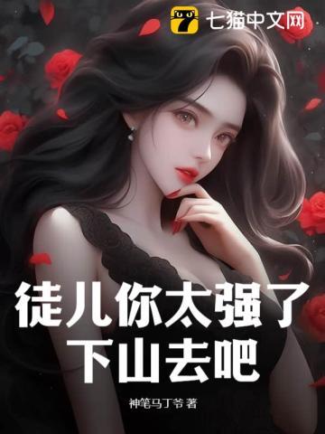 陆小风
