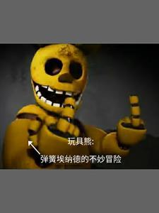 前世今生真的存在吗?