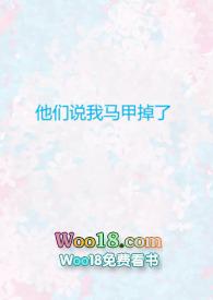凉风荡漾广播剧