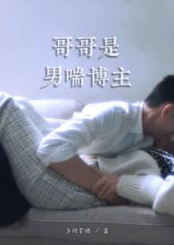 祖传天师秘录