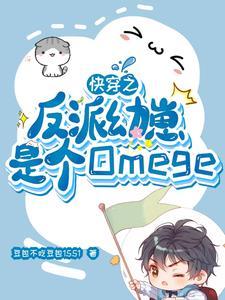我在神仙区整活的日子笔趣阁