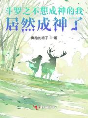 我有的是时间和资源跟玩家耗出处