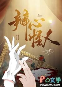 未果的果的用法和意义