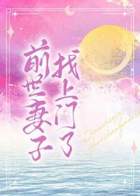 夏天的尾巴叫什么夏