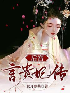 赵瑞龙 赵立春
