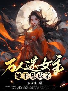 赵瑞龙上当