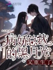 龙争虎斗完整版
