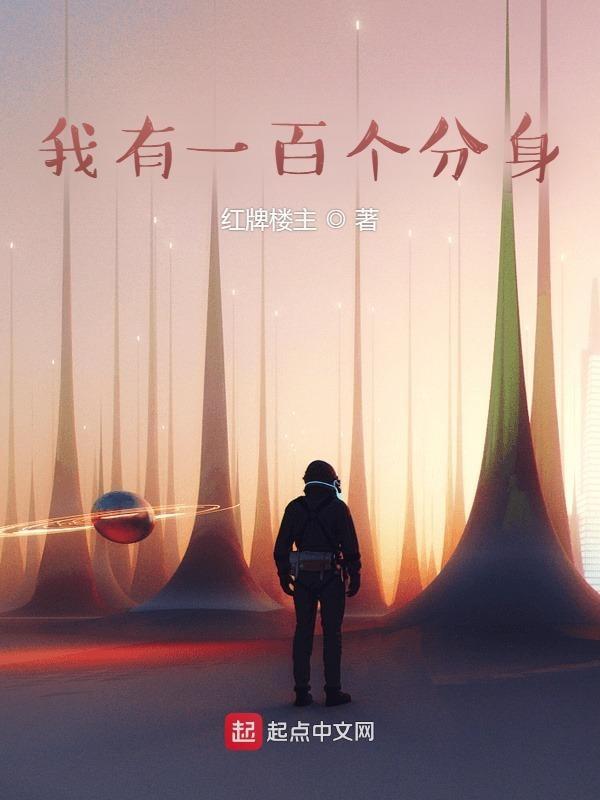 半掩帘梦见稻谷免费阅读