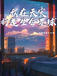 刀剑乱舞花丸哔哩哔哩