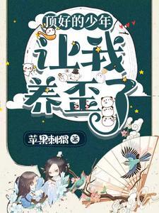 刀剑乱舞花丸cp大全