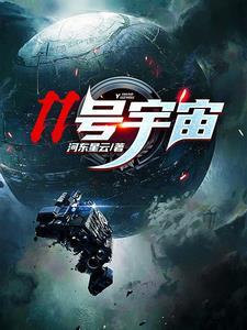不仅仅是喜欢你歌曲