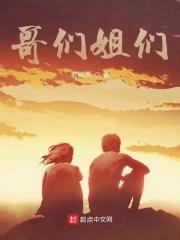 我用征服全宇宙