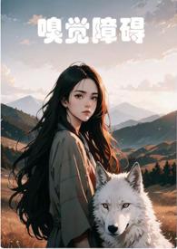 桑榆暮景打一准确生肖