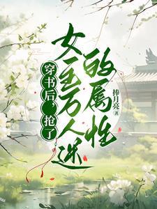 白天&黑夜番外
