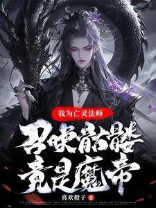 白天黑夜都要爱你免费阅读