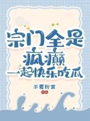 别说你认识我下一句怎么说