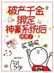 别人说我不认识你