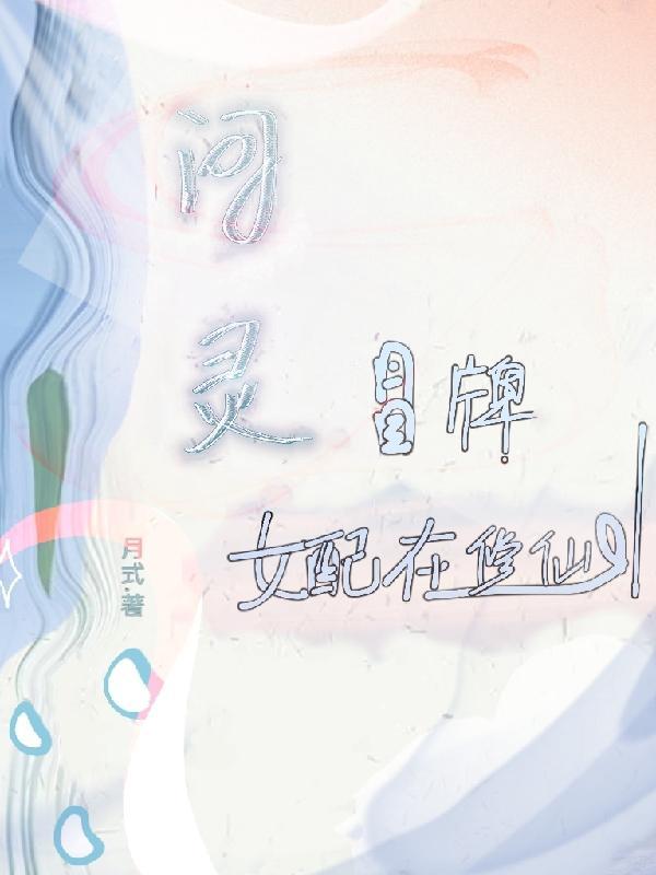 镇河楼