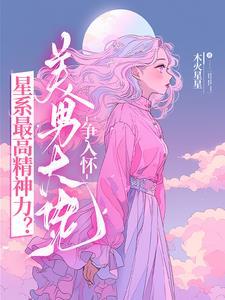 知不知道