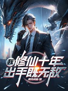 我想对你说却害怕都说错好喜欢你知不知道