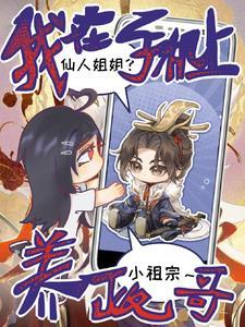 忽如一夜